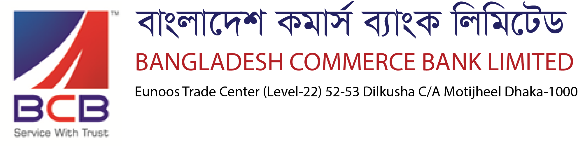 Bangladesh Commerce Bank Ltimited